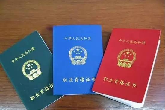 专利驳回