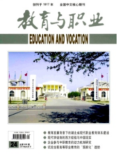 ������ְҵ