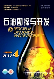 ʯ�Ϳ�̽����