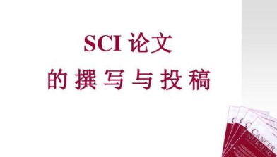 sci����