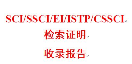 sci���ķ���