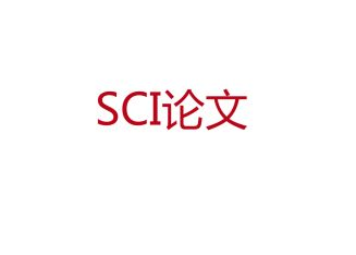 sci����