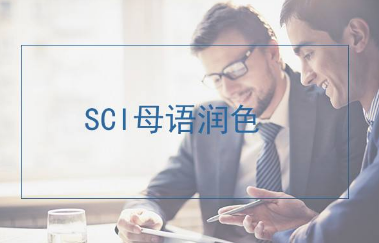 sci���ķ���