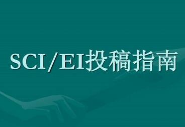 sci�ڿ�Ͷ��