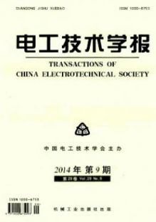 �繤����ѧ��