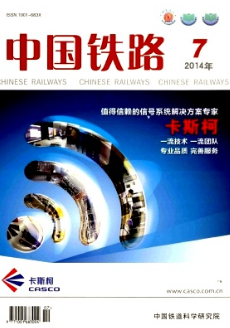 �й���·