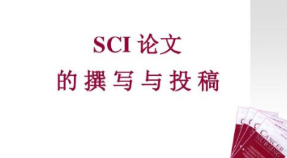 sci����