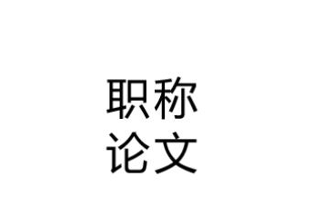 ְ�����ķ���
