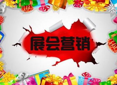 ��չӪ��