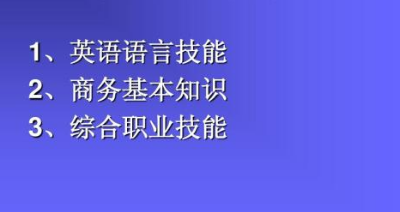 ����Ӣ��