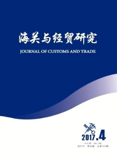 �����뾭ó�о�