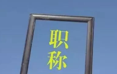 ����ְ������