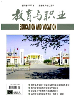 ������ְҵ