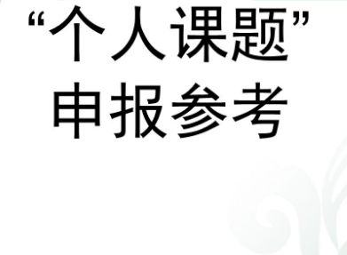 �����걨