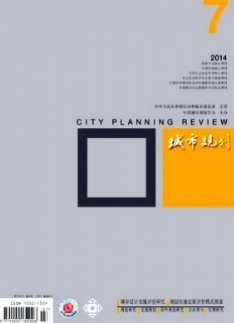 城市规划