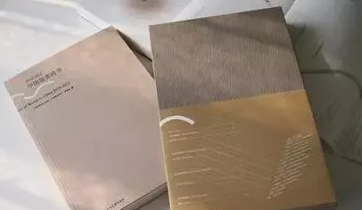 出版著作