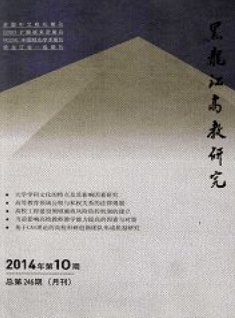 �������߽��о�