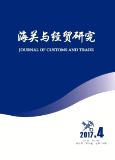 �����뾭ó�о�