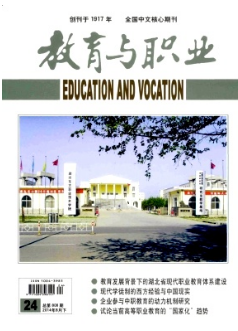 ������ְҵ