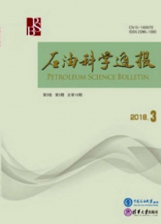 石油科学通报