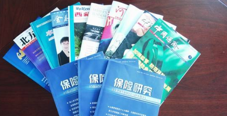 期刊投稿