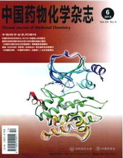 中国药物化学