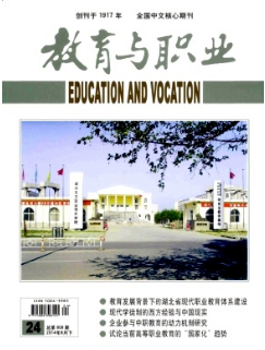 ������ְҵ