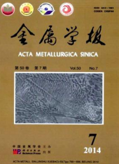 金属学报