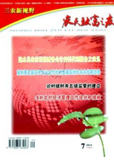 ũ���¸�֮��
