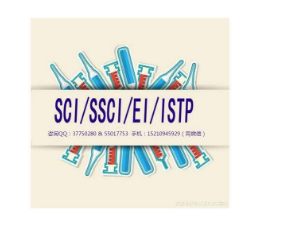 sci���ķ���