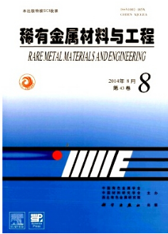 ϡ�н��������빤��
