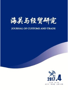 �����뾭ó�о�