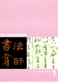 �鷨����