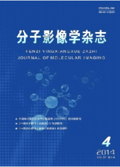 分子影像学
