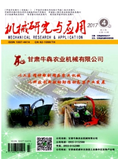 ��е�о���Ӧ��