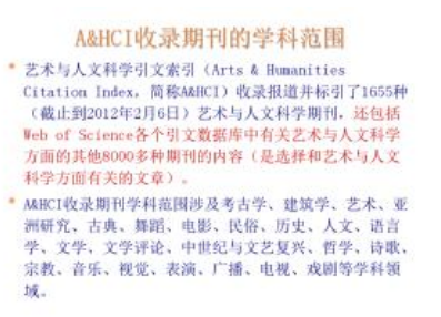 a&hci�ڿ�