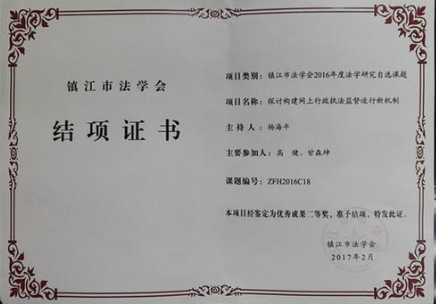 �����걨