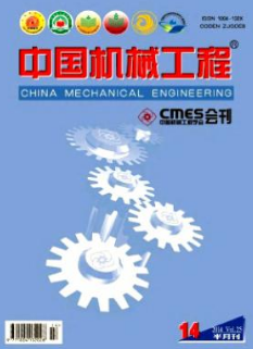 中国机械工程