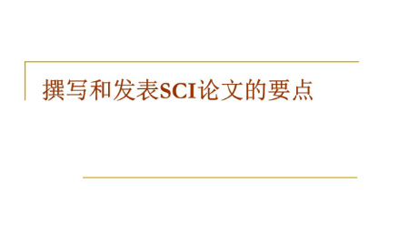 ����������sci����
