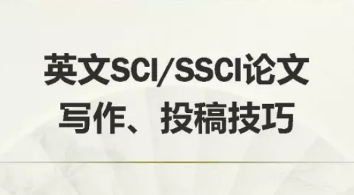 sci����
