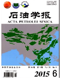 石油学报
