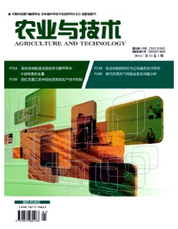 ũҵ�뼼��