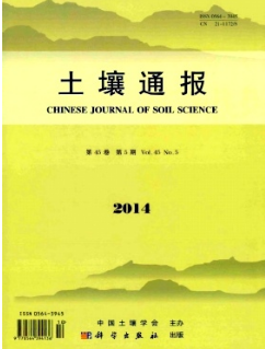 土壤通报