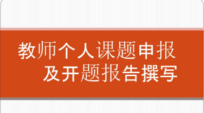 �����걨