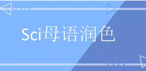 sci������ɫ