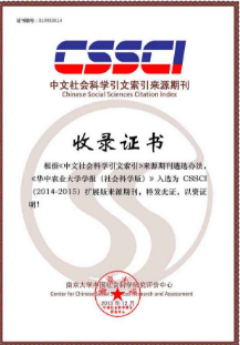 cssci�ڿ�����