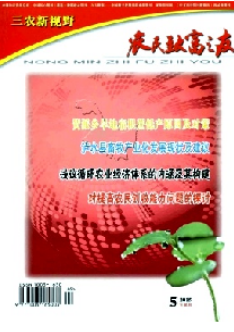 ũ���¸�֮��