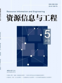 ��Դ��Ϣ�빤��