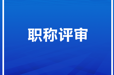 ְ������֪ͨ