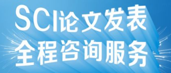 sci���ķ�������